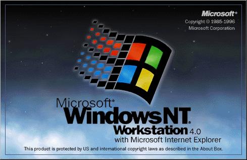 从Windows1.0到Vista启动画面回顾(3)